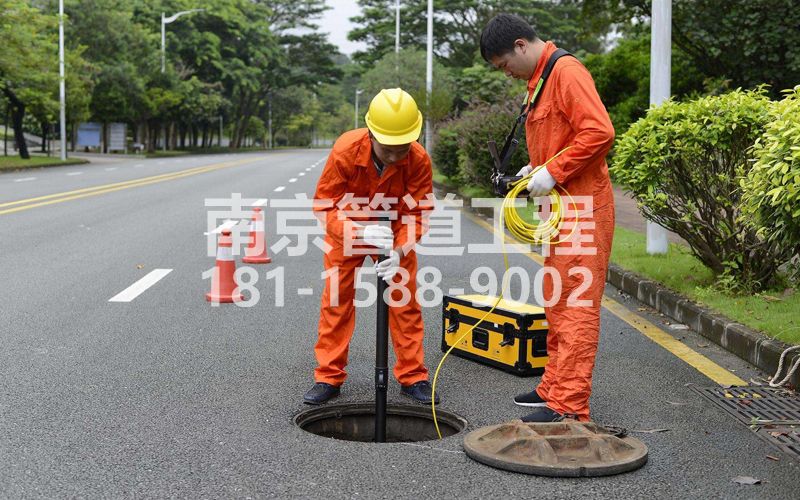 220桥林市政管道检测