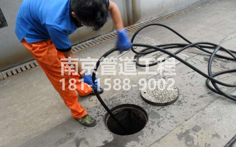 桥林疏通下水道的简宜方法