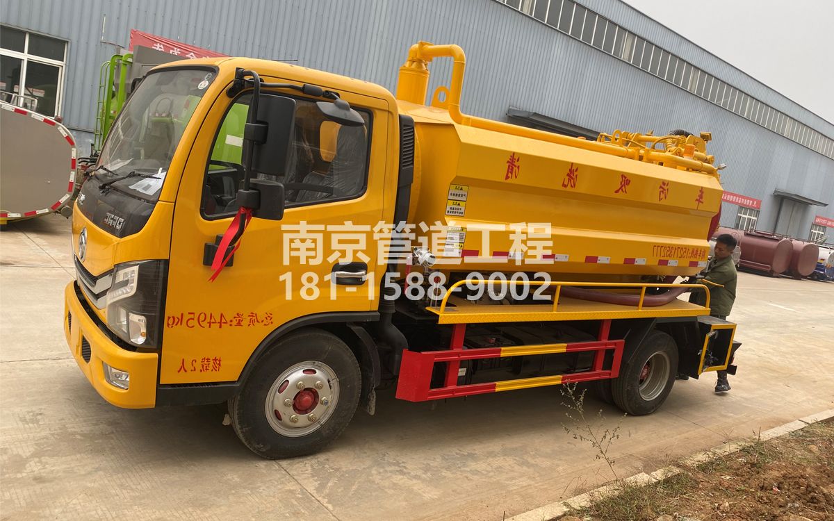 桥林喜讯|热烈祝贺我公司新增购置《吸污清洗车》工程车