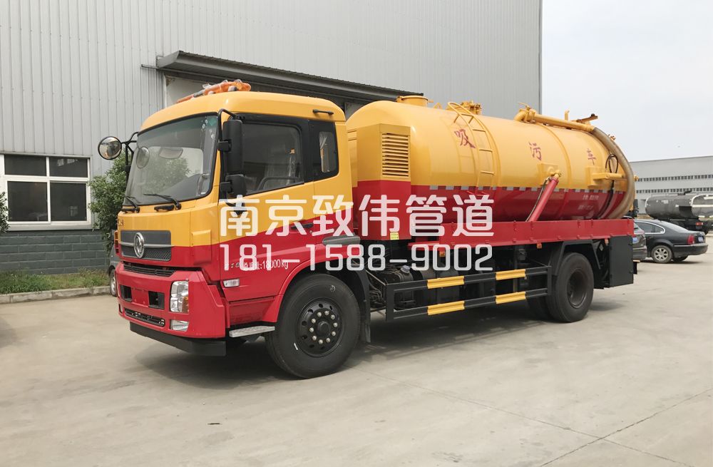 341桥林天龙吸污车12方