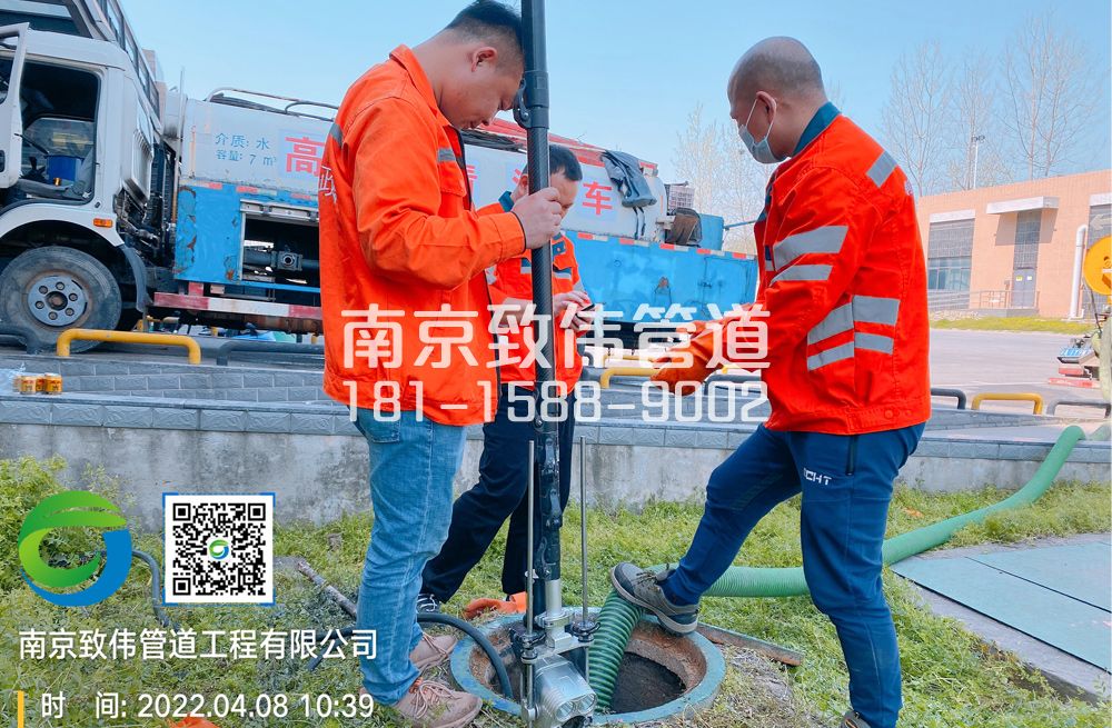 354桥林医疗公司管道检测