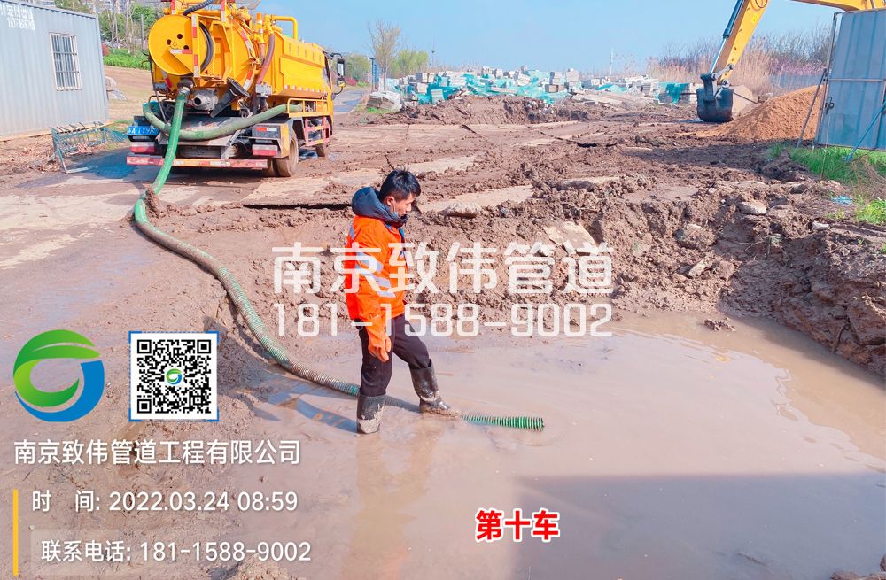 361桥林工地泥浆清运