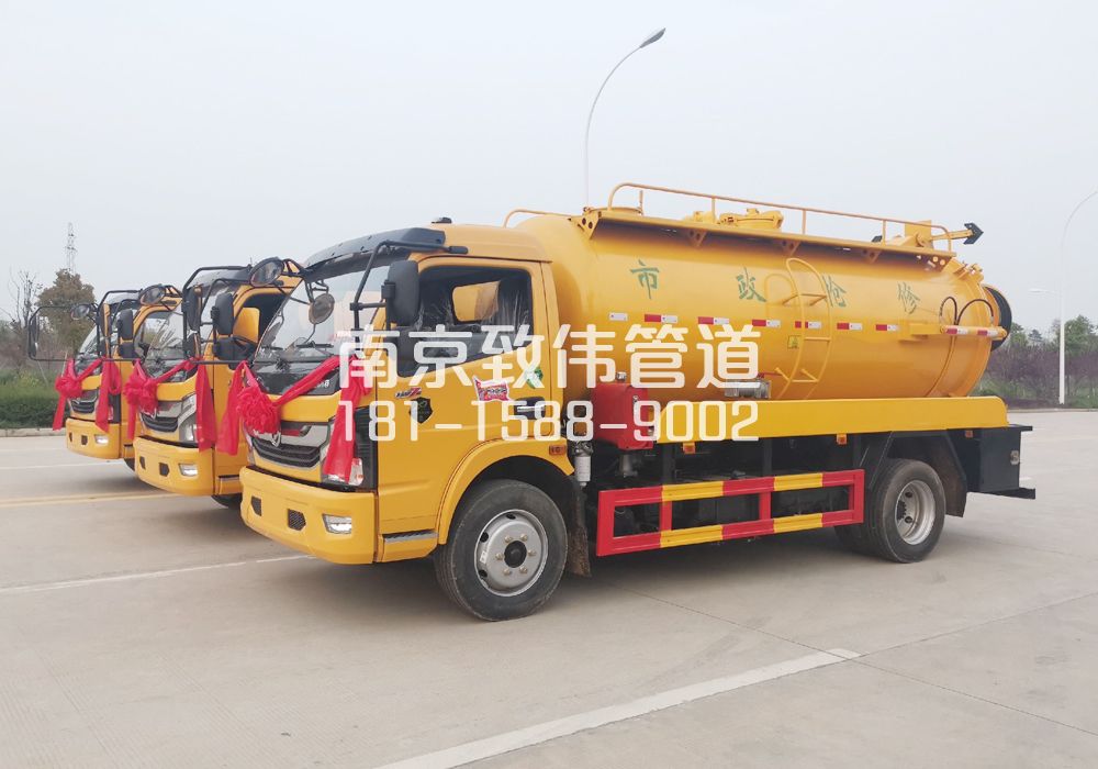 370桥林10方吸污车