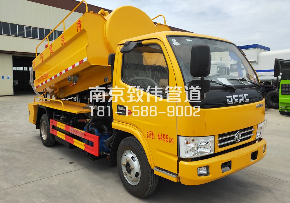 374桥林4方吸污车