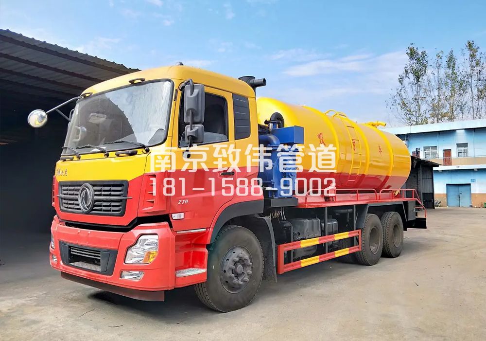 373桥林12方吸污车