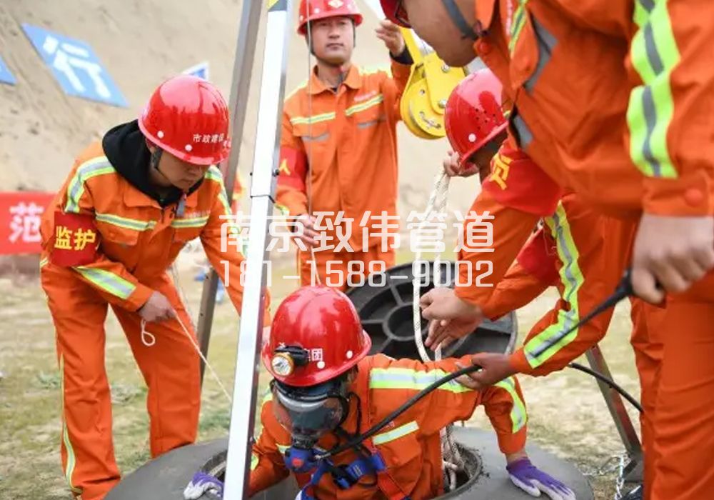 375桥林有限空间作业